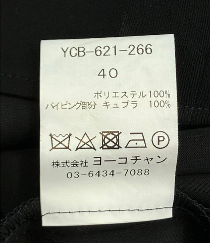 YOKO CHAN 長袖 ティアードスリーブブラウス YCB-621-266 レディース SIZE 40 (M) ヨーコチャン