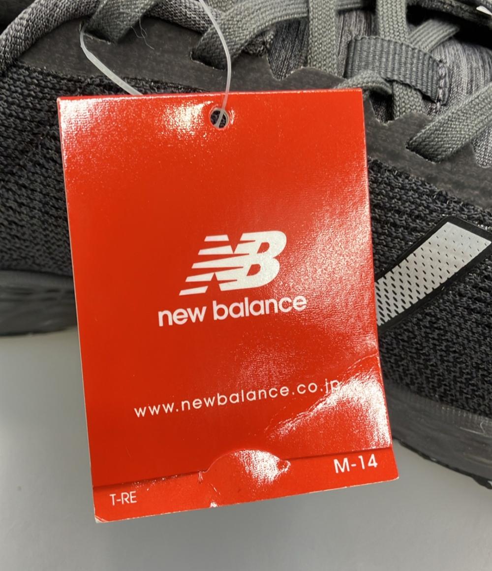 美品 NEW BALANCE ローカットスニーカー MARISRB1 メンズ SIZE 26.0 (M) ニューバランス