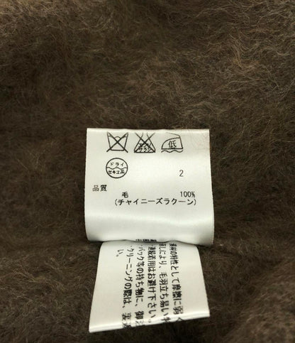 ベイジ ロングカーディガン レディース SIZE 4 (S) BEIGE.