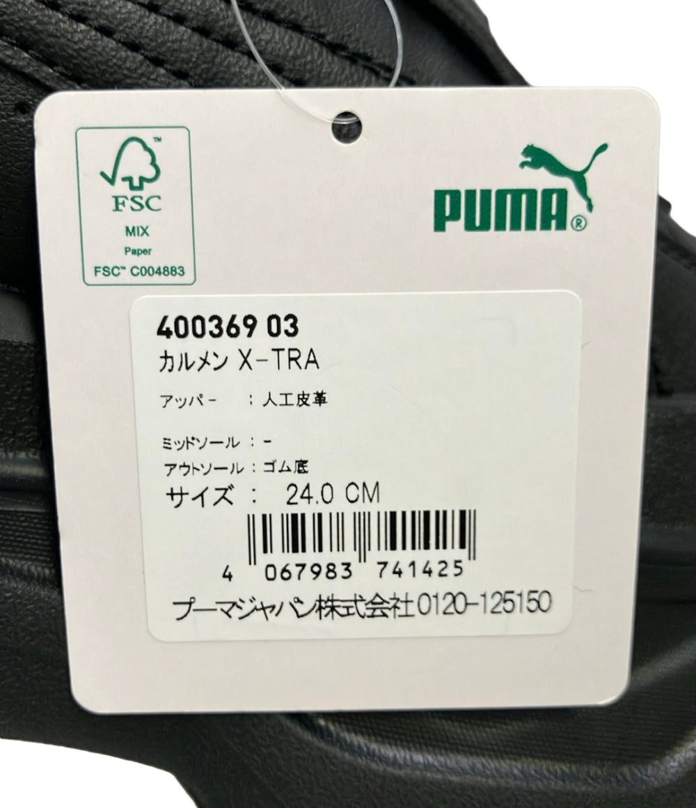 美品 PUMA ローカット厚底スニーカー カルメン X-TRA 400369-03 レディース SIZE 24.0 プーマ