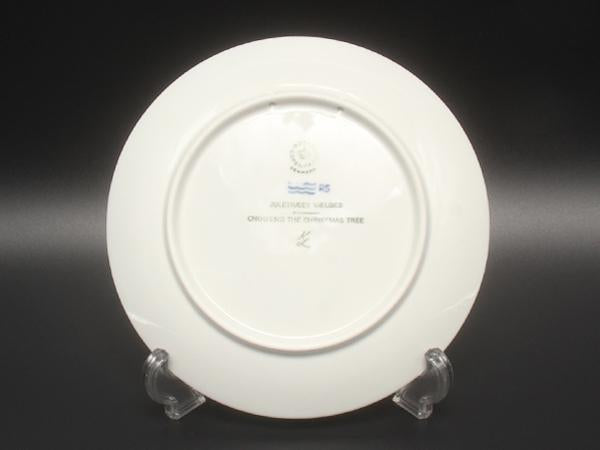 美品 ロイヤルコペンハーゲン イヤープレート 飾り皿 18cm 1979 Royal Copenhagen