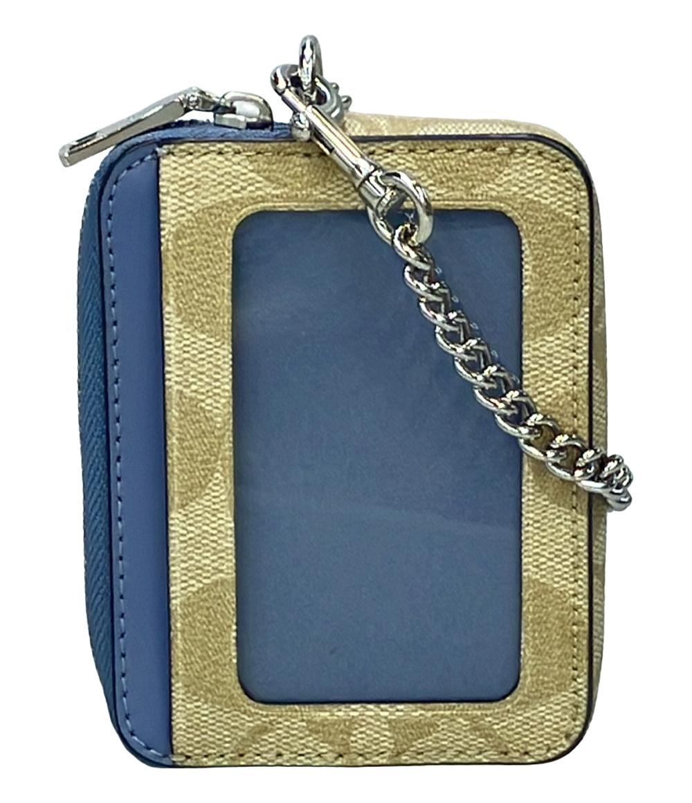 美品 コーチ カードケース コインケース チェーン付き シグネチャー レディース COACH