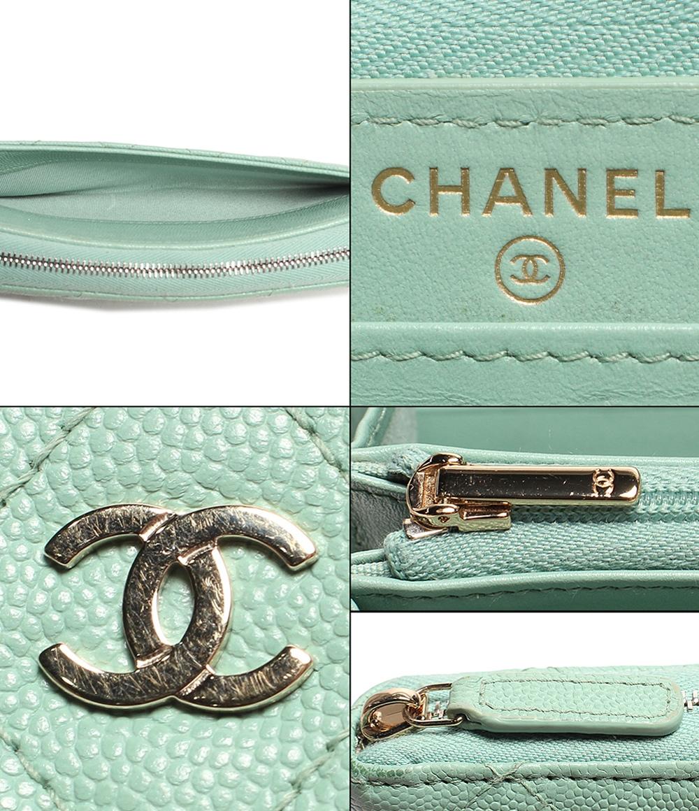 シャネル 長財布 ココマーク ラウンドジップ ライトグリーン系 マトラッセ キャビアスキン AP0242 レディース CHANEL