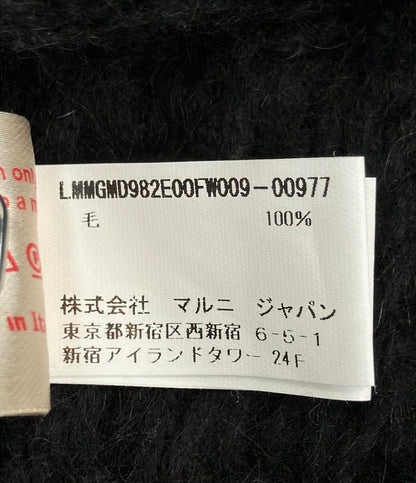 マルニ ニットTシャツ レディース SIZE 40 (M) MARNI