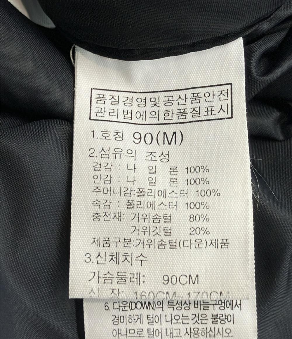 ザノースフェイス ダブルジップダウンコート レディース SIZE 90（M） (M) THE NORTH FACE