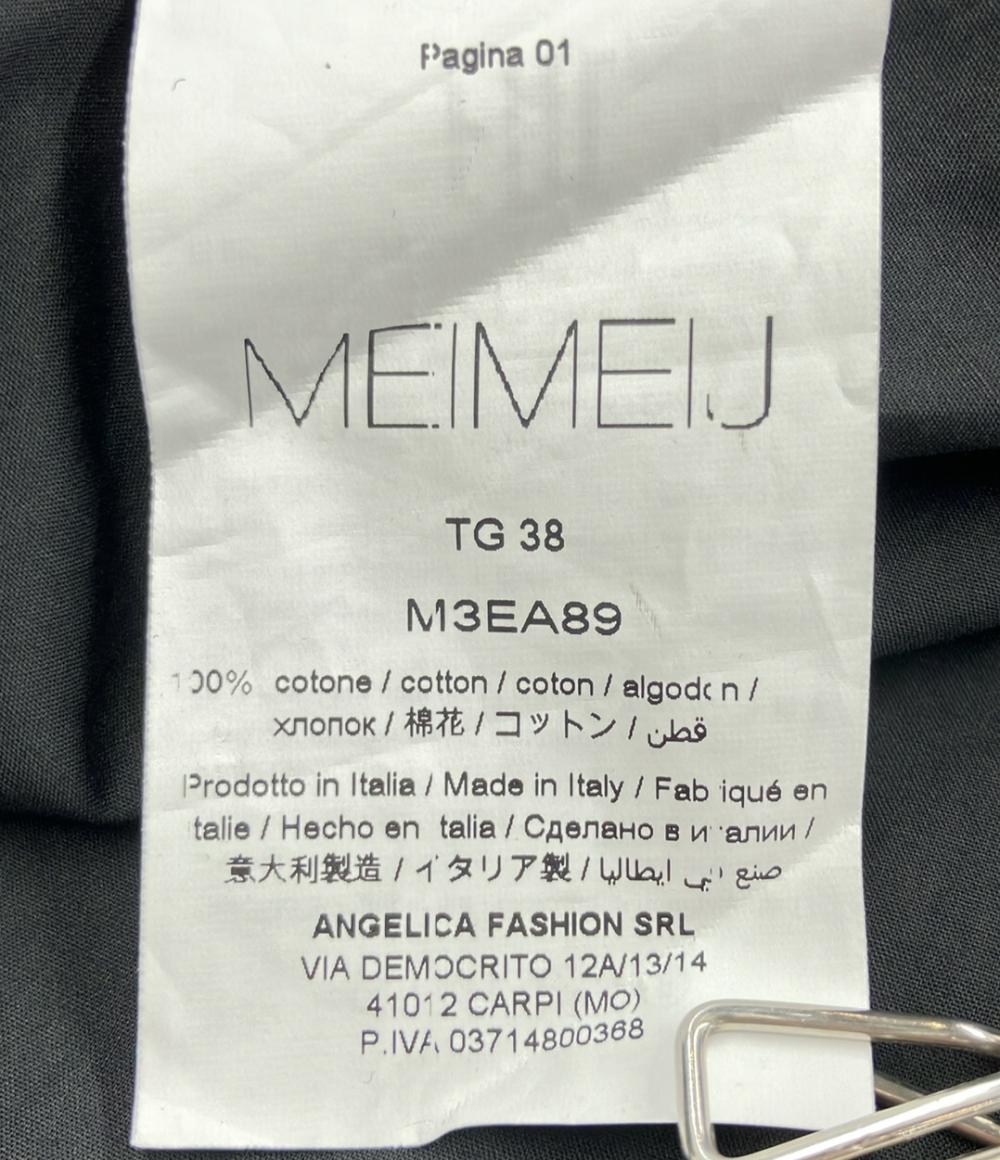 メイメイジェイ キャミソールワンピース レディース SIZE TG 38 (S) MEIMEIJ