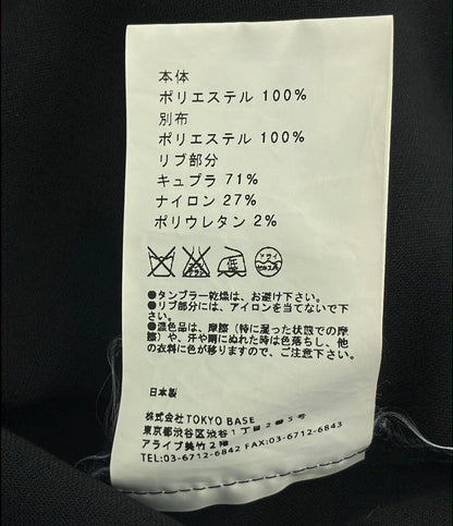 ユナイテッドトウキョウ 半袖ブラウス レディース SIZE 1 (S) UNITED TOKYO