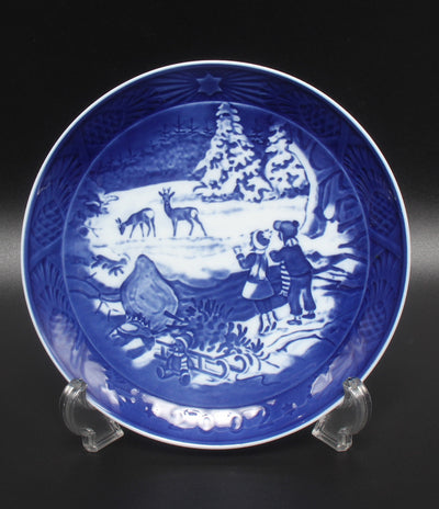 美品 Royal Copenhagen イヤープレート 飾り皿 18cm 2002 ロイヤルコペンハーゲン