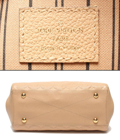 LOUIS VUITTON 2WAYハンドバッグ ショルダーバッグ 肩掛け モンテーニュMM モノグラムアンプラント M41152 レディース ルイ・ヴィトン