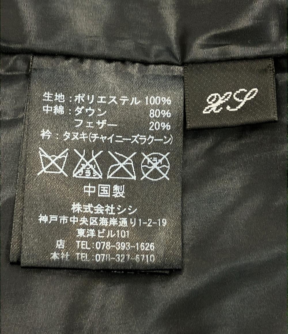シシ ダウンジャケット レディース SIZE XS Sisii
