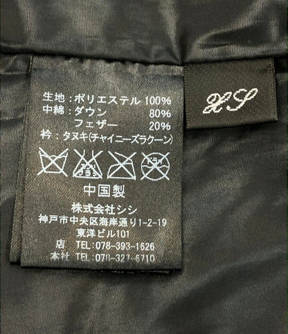 シシ ダウンジャケット レディース SIZE XS Sisii