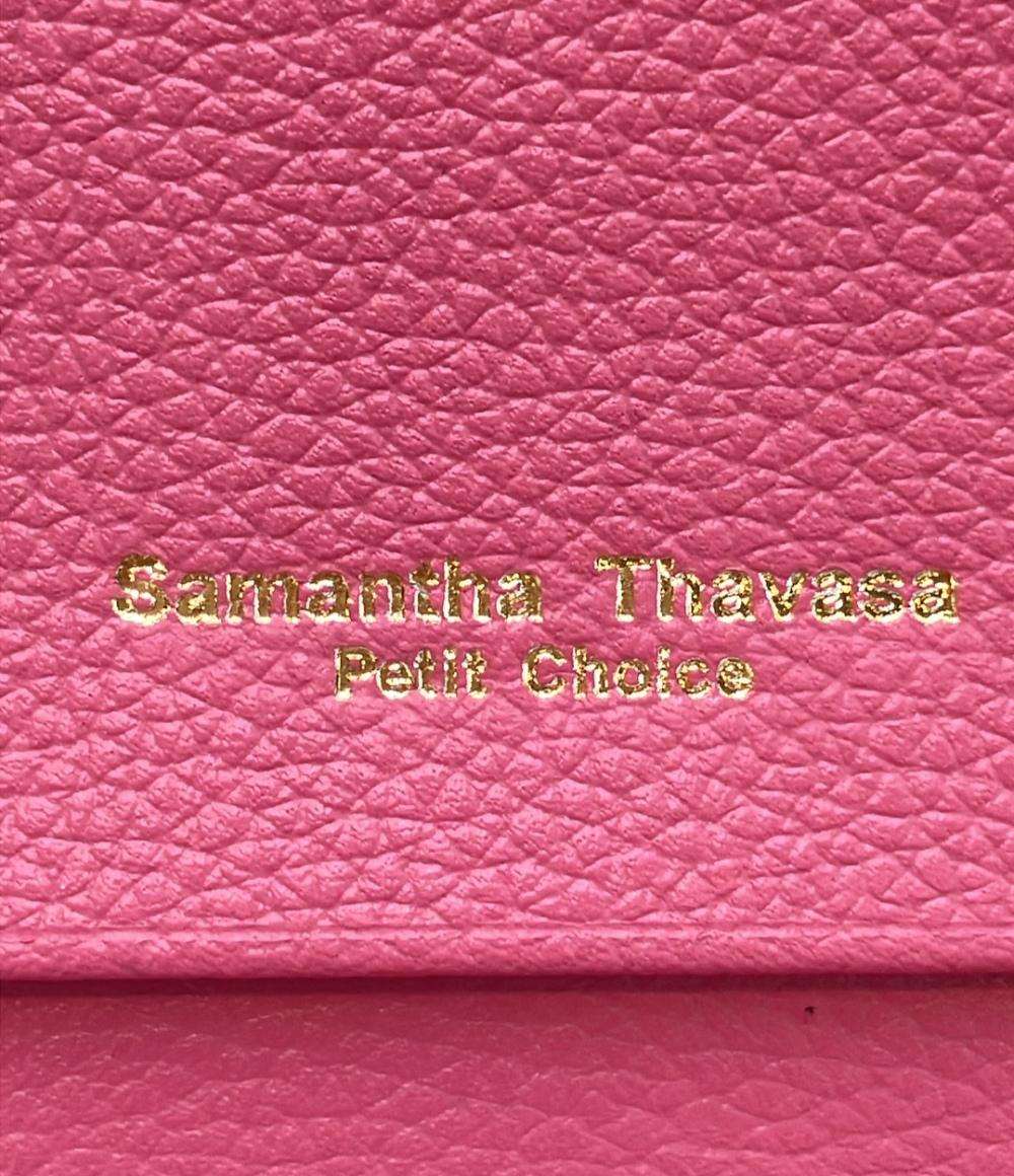 Samantha Thavasa Petit Choice 長財布 レディース サマンサタバサプチチョイス
