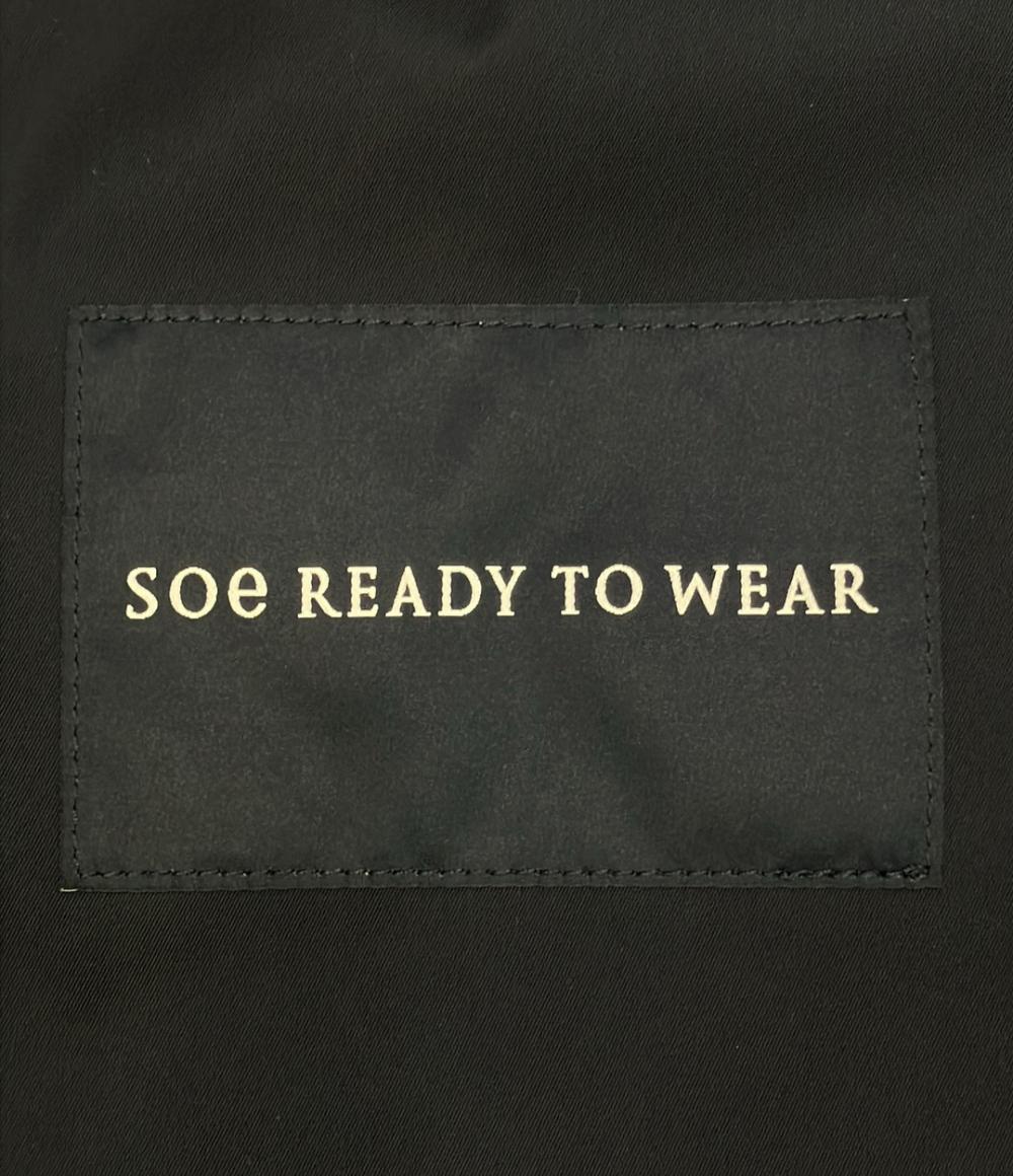 ソーイ リュック メンズ soe