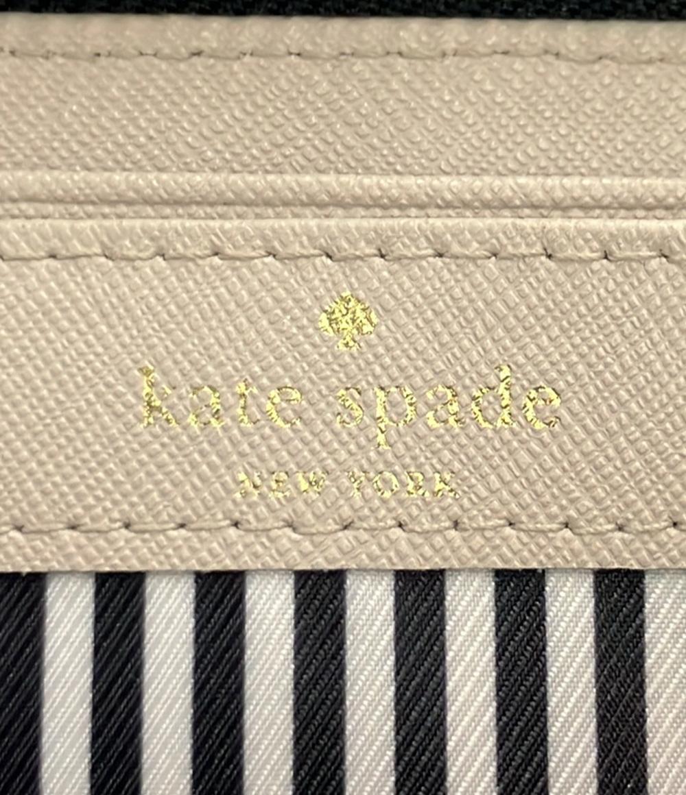 ケイトスペード ラウンドファスナー長財布 レディース Kate Spade