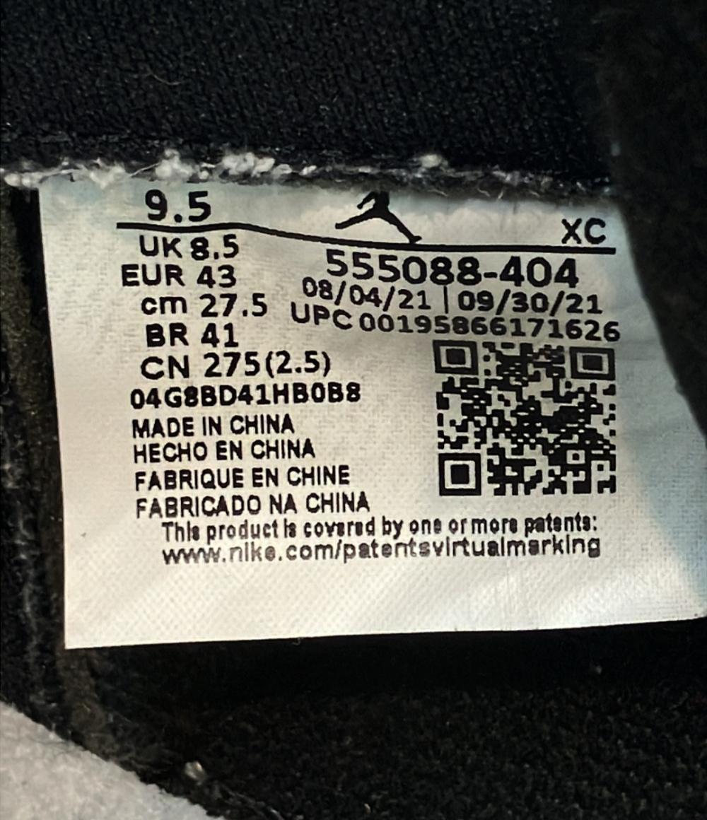 NIKE ハイカットスニーカー エア ジョーダン 1 レトロ ハイ オリジナル 555088-404 メンズ SIZE 27.5 (L) ナイキ