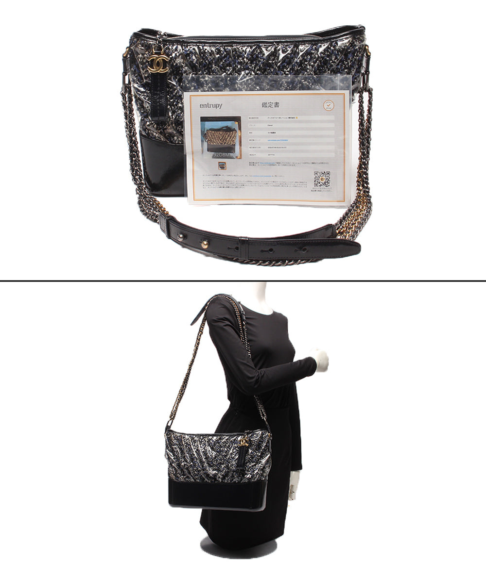 CHANEL チェーンショルダーバッグ 肩掛け 25番台 ガブリエル ドゥ シャネル ホーボー レディース シャネル