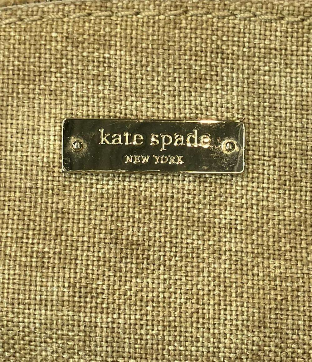 Kate Spade 2WAYハンドバッグ ショルダーバッグ バイカラー PXRU4899 レディース ケイトスペード
