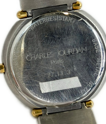 CHARLES JOURDAN 腕時計 クオーツ シルバー 77.13.3 メンズ シャルル・ジョルダン