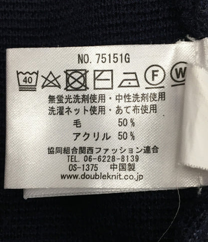 B ニットベスト(abo0075526)