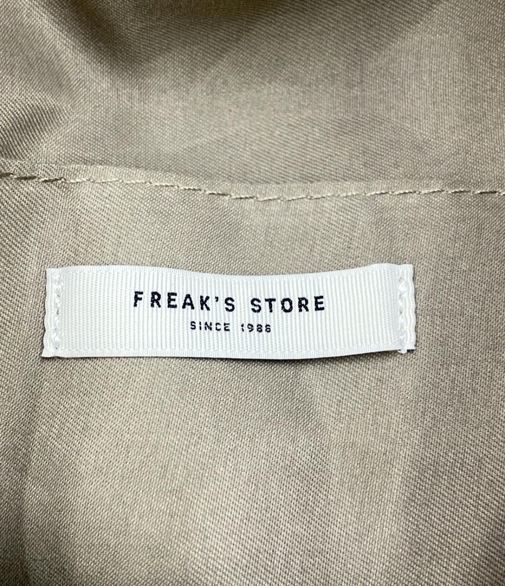 美品 FREAK'S STORE トートバッグ 肩掛け レディース フリークスストア