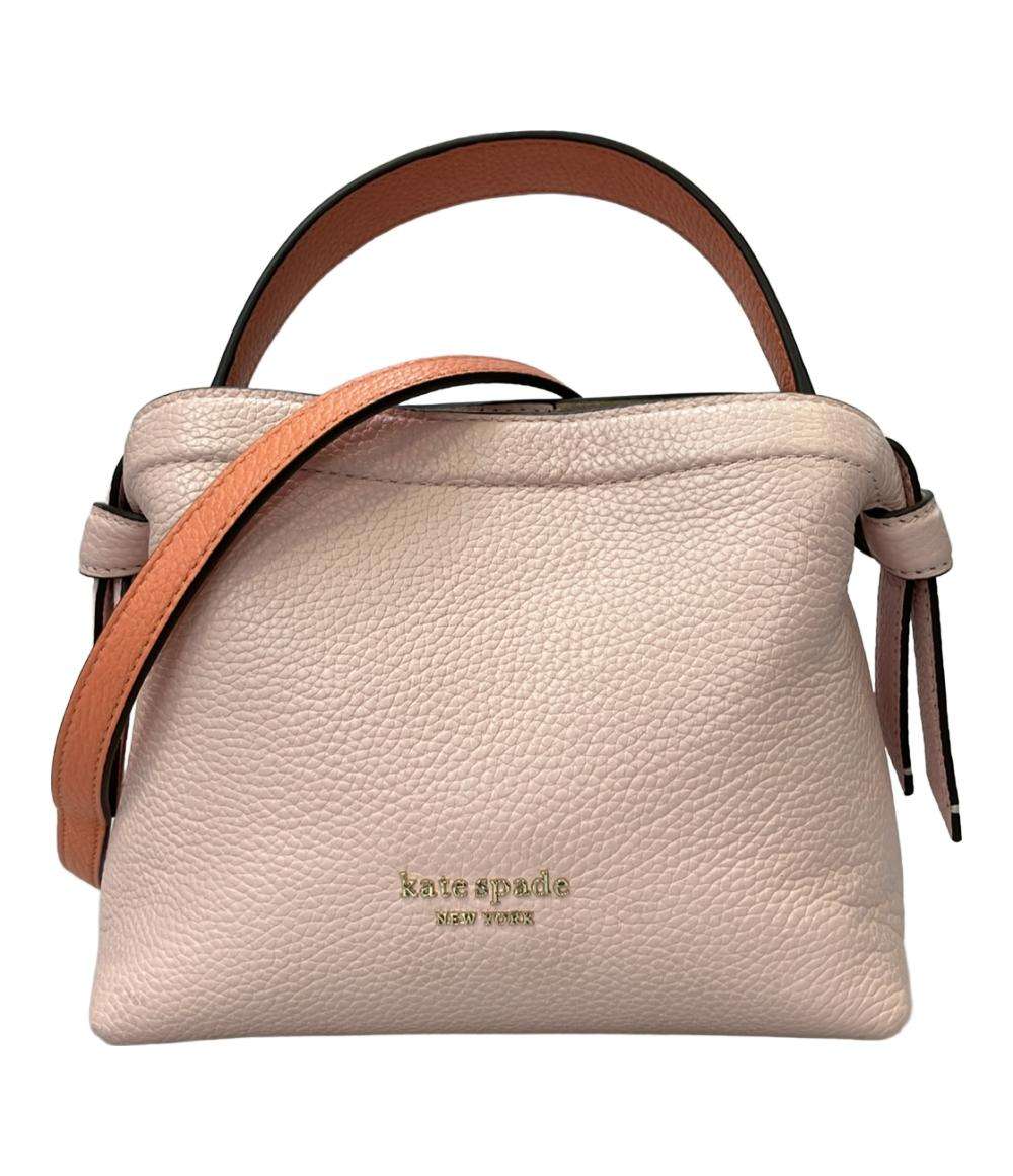 ケイトスペード 2wayハンドバッグ ショルダーバッグ レディース Kate Spade