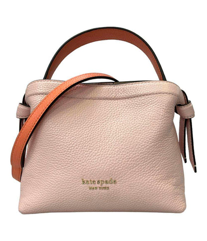 ケイトスペード 2wayハンドバッグ ショルダーバッグ レディース Kate Spade