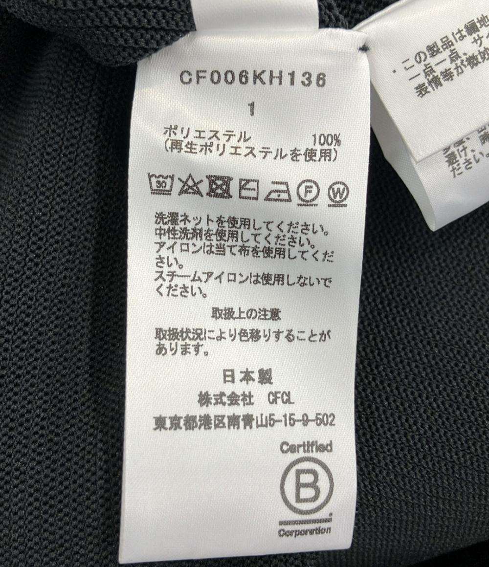 美品 CFCL 長袖ワンピース POTTERY GLITTER LONG BELL SLEEVE FLARE DRESS ベルスリーブ フレアドレス CF006KH136 レディース SIZE 1 (S)