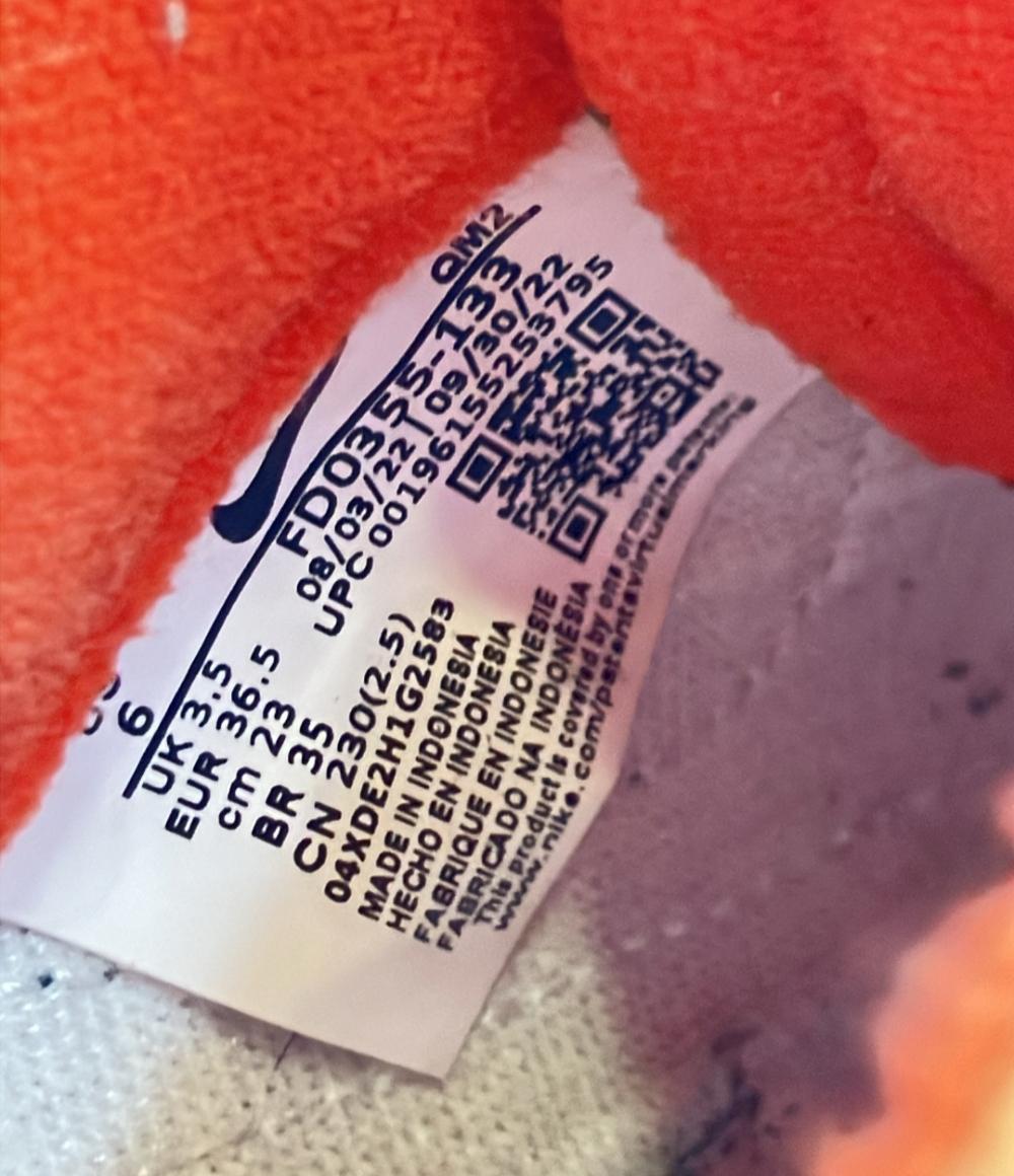 NIKE ローカットスニーカー WMNS COURT LEGACY LIFT FD0355-133 レディース SIZE 23.0 (M) ナイキ