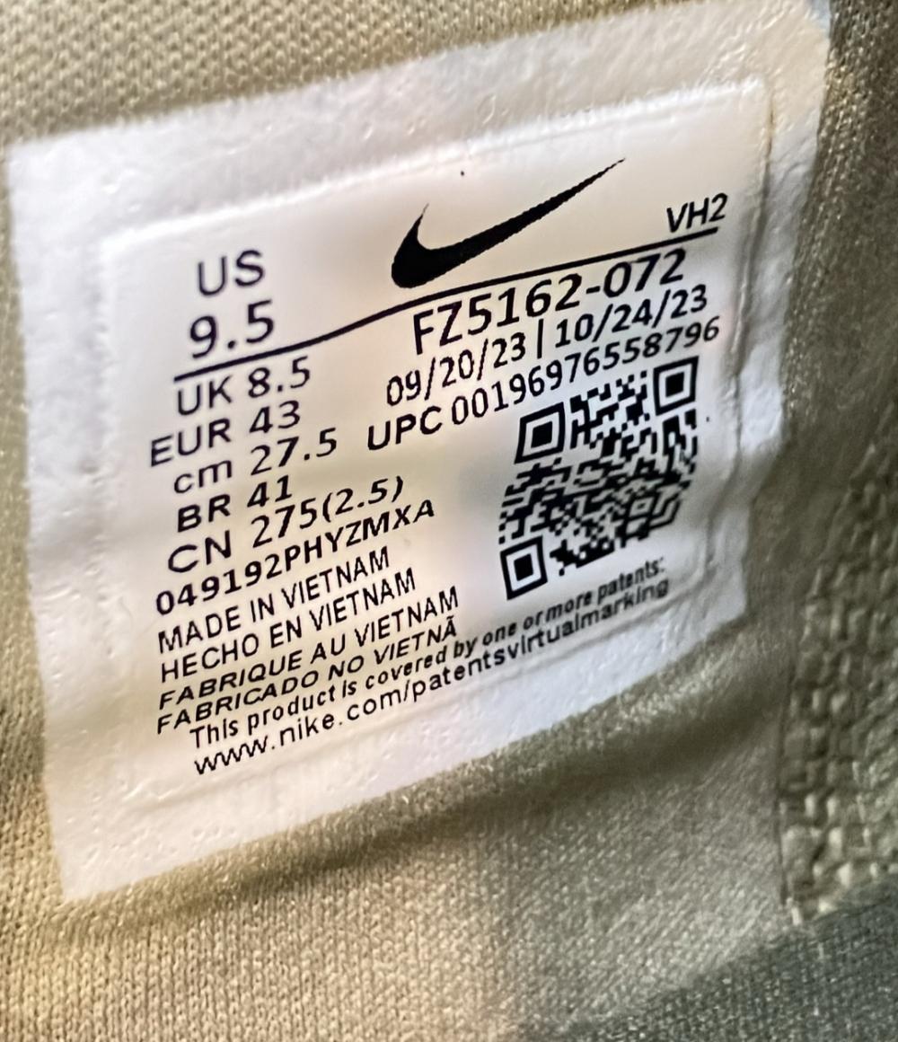 NIKE ローカットスニーカー AIR MAX EXCEE FZ5162-072 メンズ SIZE 27.5 (L) ナイキ