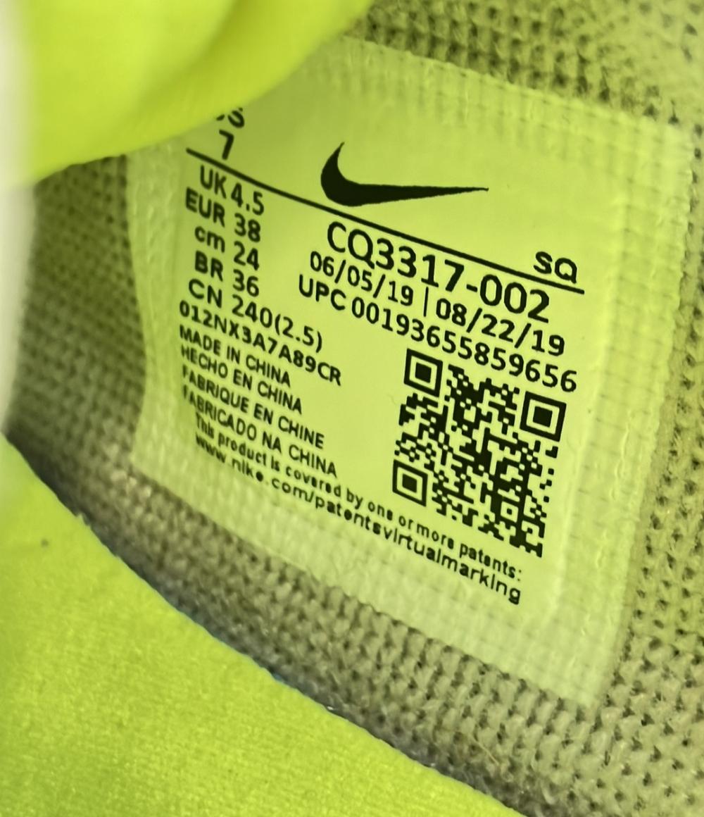 ナイキ ローカットスニーカー AIR FORCE 1 SHADOW SE CQ3317-002 レディース SIZE 24.0 (L) NIKE