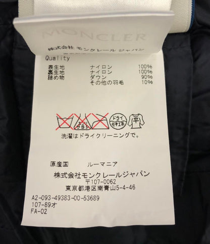 モンクレール ダウンジャケット レディース SIZE 1 (L) MONCLER