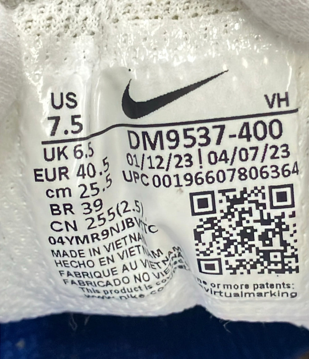 NIKE ローカットスニーカー エア マックス SYSTM DM9537-400 メンズ SIZE 25.5 ナイキ