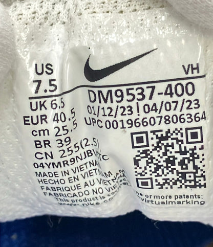 NIKE ローカットスニーカー エア マックス SYSTM DM9537-400 メンズ SIZE 25.5 ナイキ