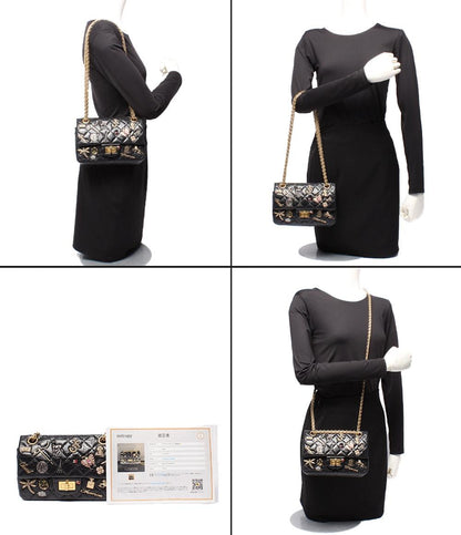 CHANEL チェーンショルダーバッグ マトラッセ 2.55 ラッキーチャーム エンブロイダリー ダブルフラップ ゴールド金具 レディース シャネル