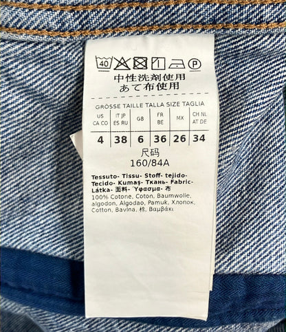 MAX MARA Weekend オーバーサイズ デニムジャケット レディース SIZE 38 (S) マックスマーラウィークエンド