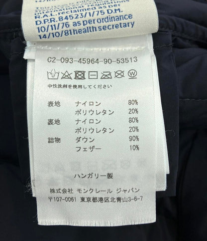 MONCLER ダウンジャケット DOUDOUNE ELASTIQUE C2-093-45964-90-53513 レディース SIZE 1 (M) モンクレール