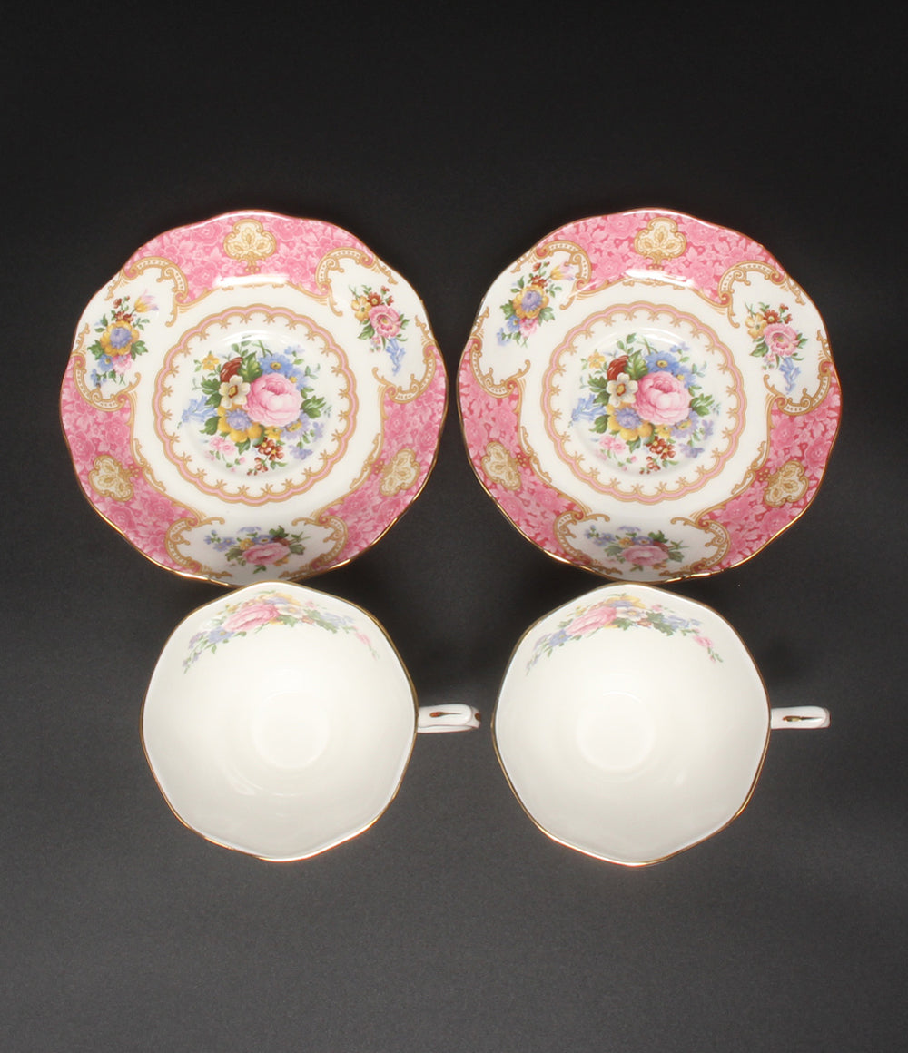 ROYAL ALBERT カップ＆ソーサー 2客セット ペア レディ カーライル ロイヤルアルバート