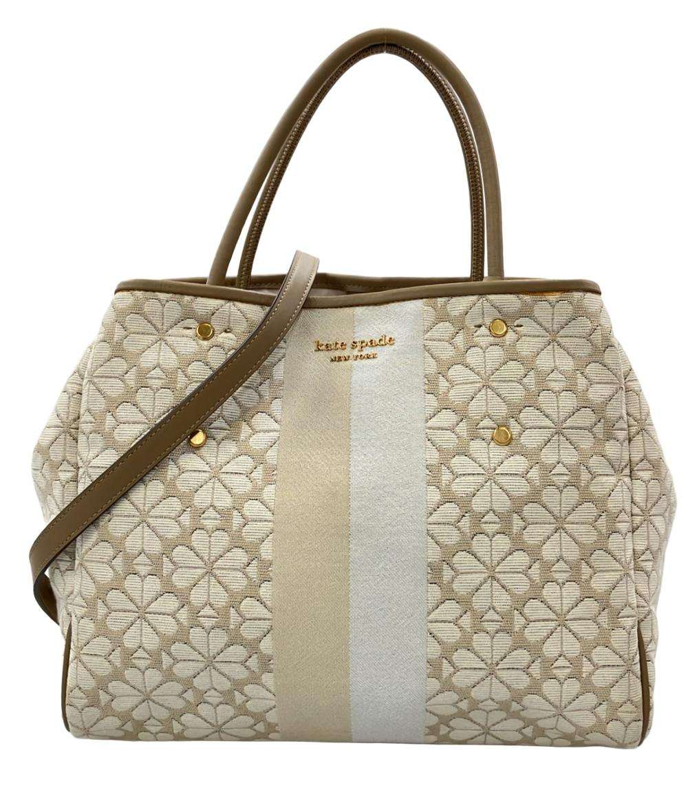 Kate Spade 2WAY ハンドバッグ ショルダーバッグ 斜め掛け レディース ケイトスペード