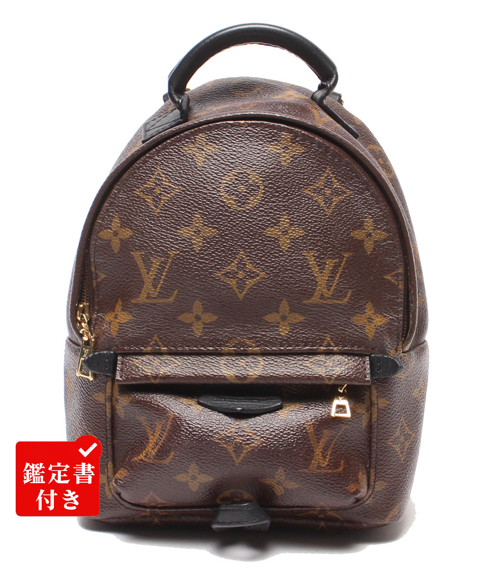 ルイヴィトン（Louis Vuitton）の中古バッグ一覧 | Rehello by BOOKOFF
