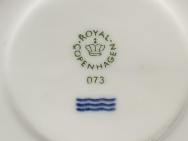 美品 ロイヤルコペンハーゲン カップ＆ソーサー 2客セット ペア ホワイトフルーテッド ハーフレース Royal Copenhagen