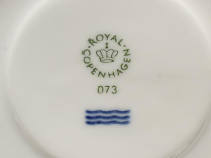 美品 ロイヤルコペンハーゲン カップ＆ソーサー 2客セット ペア ホワイトフルーテッド ハーフレース Royal Copenhagen