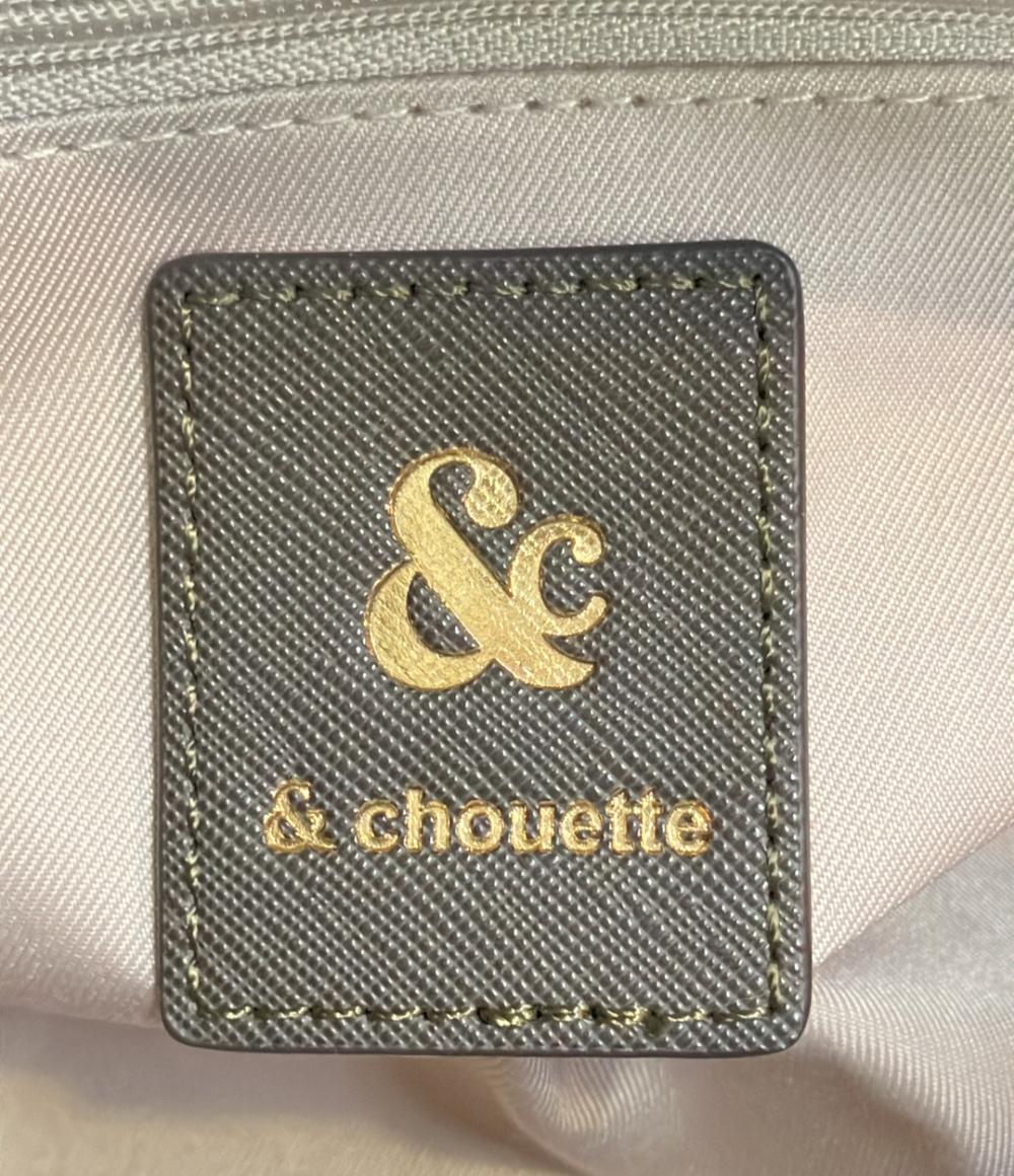 美品 ＆ chouette ショルダーバッグ 斜め掛け レディース アンドシュエット