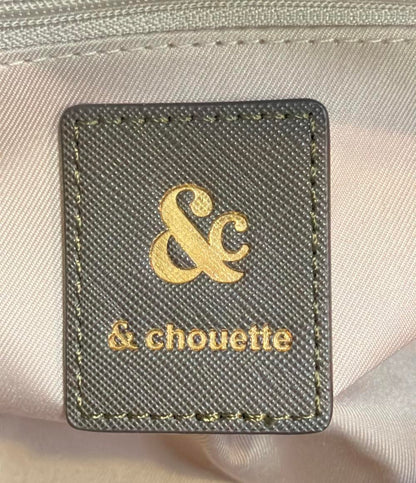 美品 ＆ chouette ショルダーバッグ 斜め掛け レディース アンドシュエット