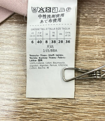 Weekend Max Mara 長袖デニムシャツ CA 12177  RN 73136 レディース SIZE 40 (M) ウィークエンド マックスマーラ