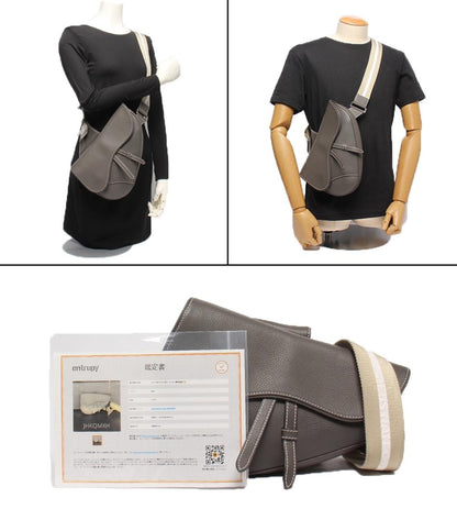 Dior ボディバッグ グレインドカーフ サドルバッグ レディース メンズ ディオール