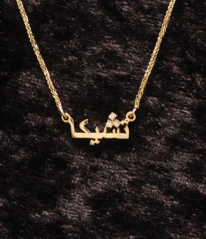 美品 ネックレス K18 ダイヤ レディース