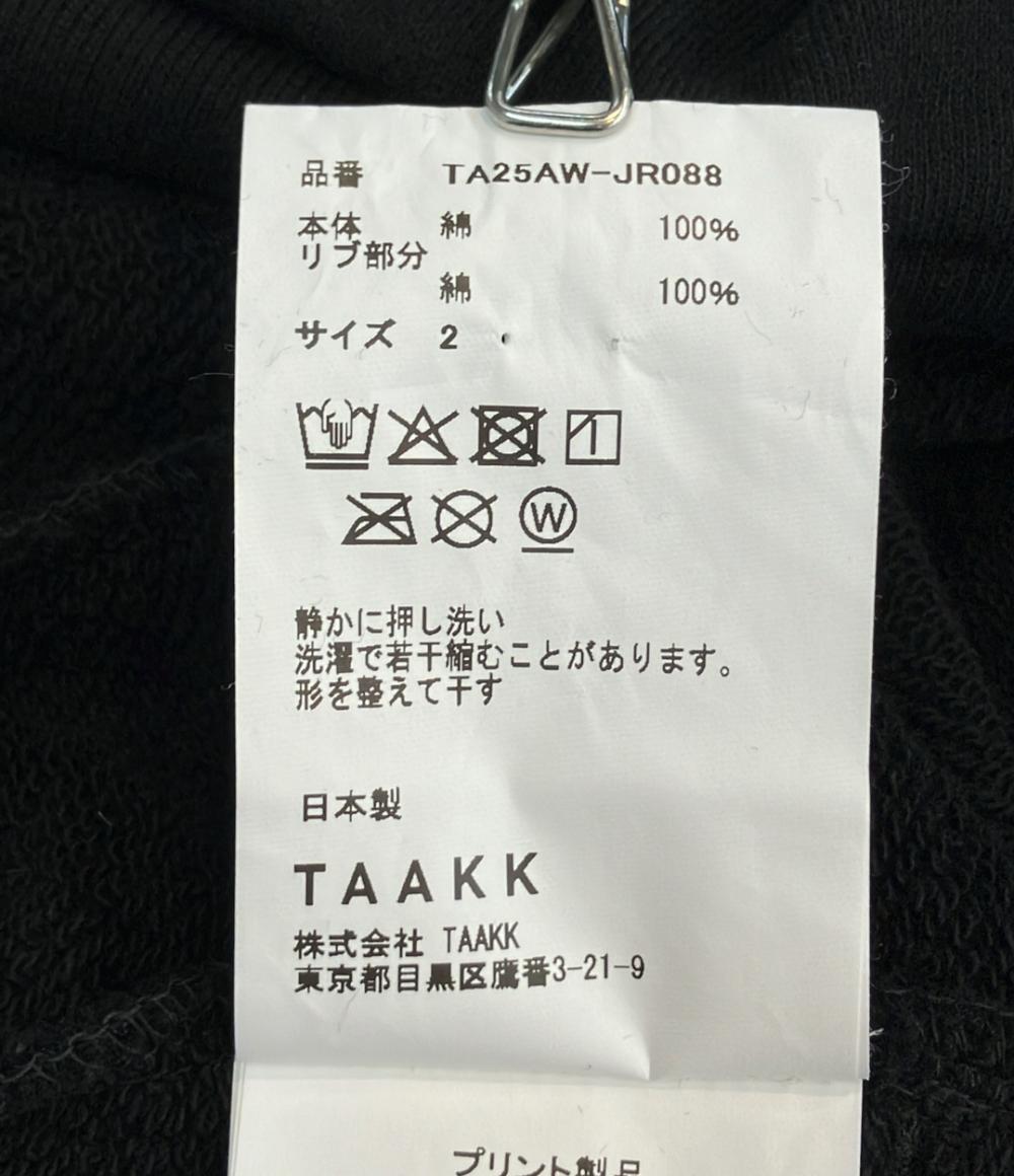 taakk 長袖 ハーフジップスウェットシャツ メンズ SIZE 2 ターク