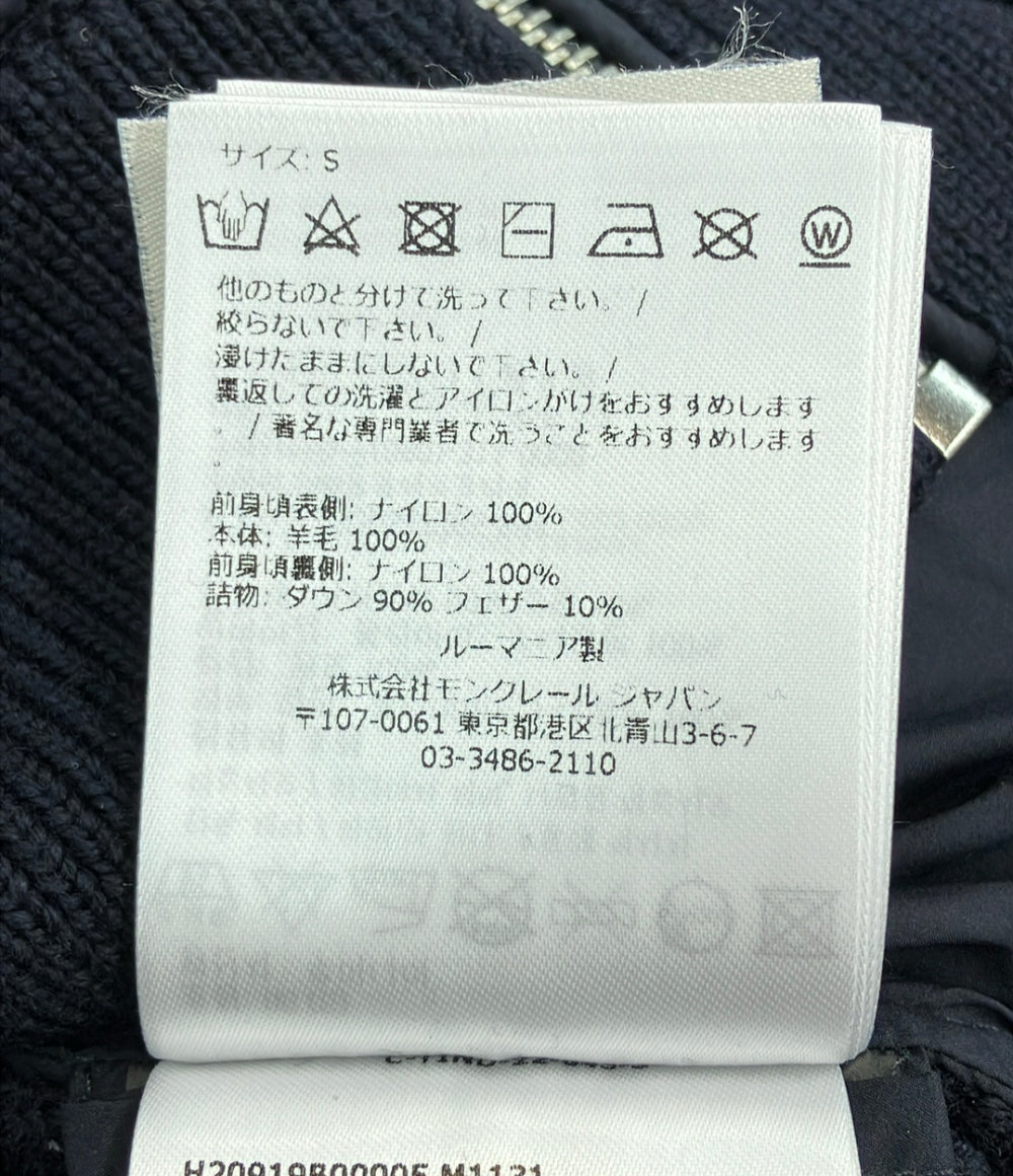 MONCLER ニット切替ダウンカーディガン H20919B00005 メンズ SIZE S モンクレール