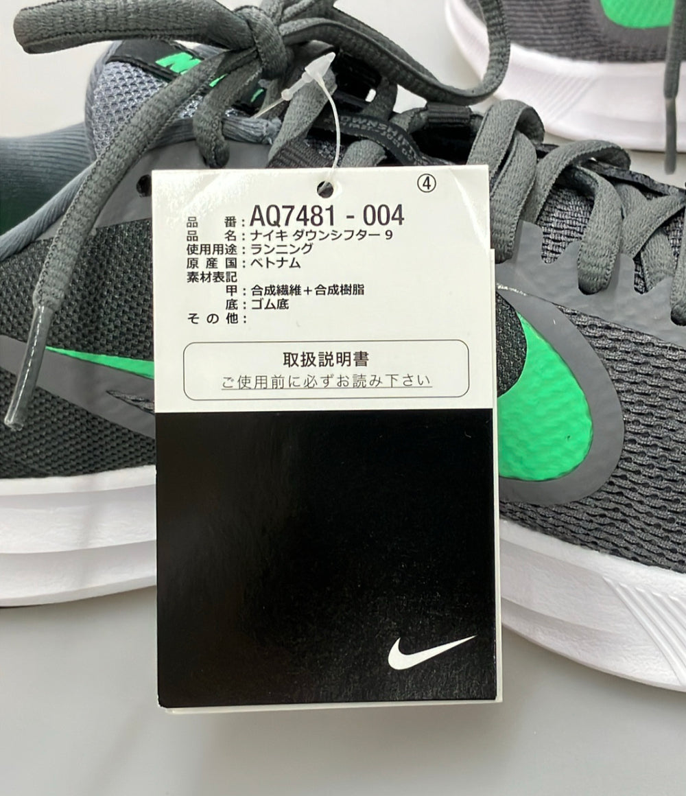 NIKE ローカットスニーカー ダウンシフター 9 AQ7481-004 メンズ SIZE 25.5 ナイキ