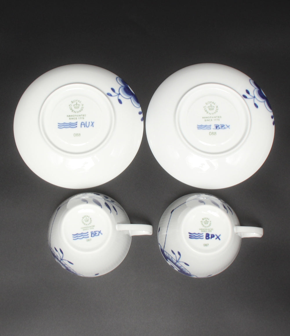 美品 Royal Copenhagen カップ＆ソーサー 2客セット ペア ブルーフルーテッド メガ ロイヤルコペンハーゲン